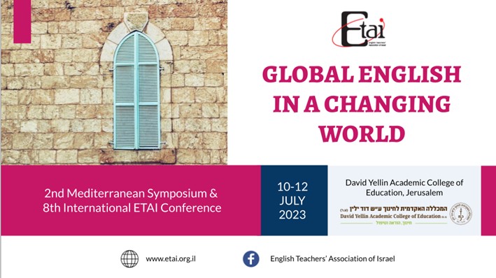 הזמנה לוועידה הבינלאומית ETAI