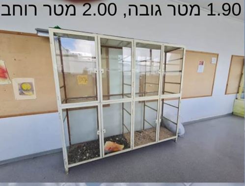 ויטרינה 2.0 מטר רוחב, 1.90 מטר גובה