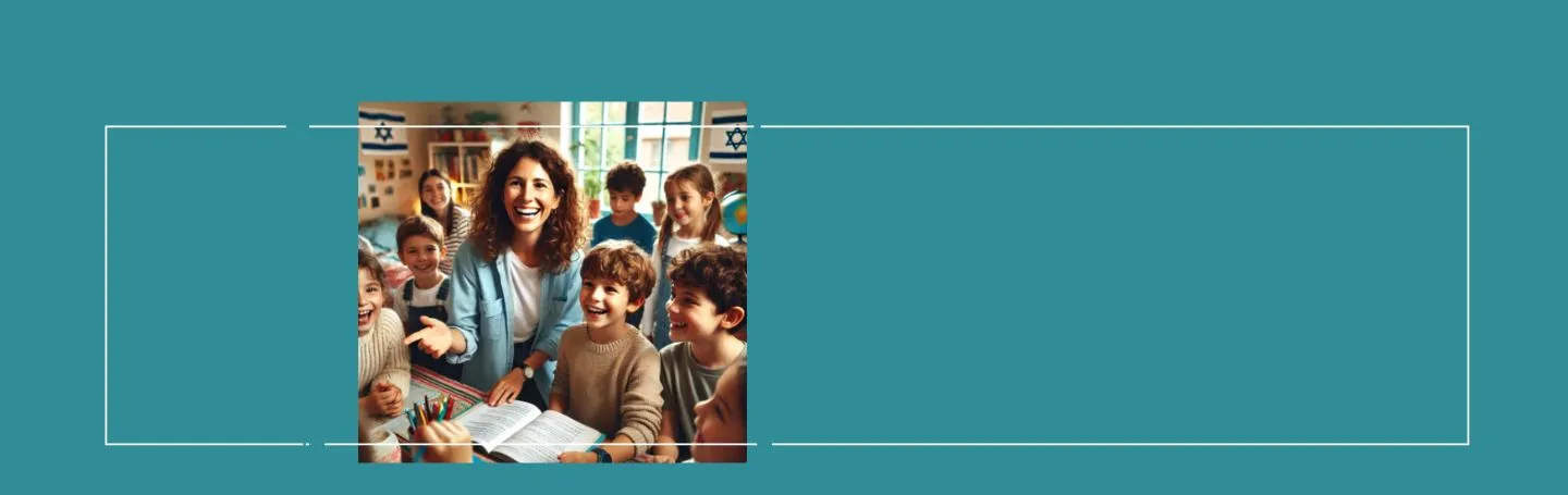 מורה ותלמיגים בכתה