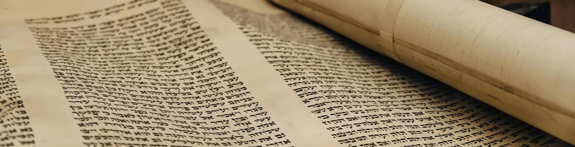 מגילה