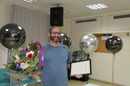 טקס עובדים מצטיינים 2020