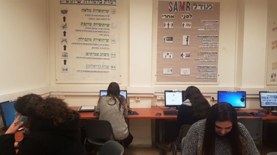 סטודנטים בסדנה