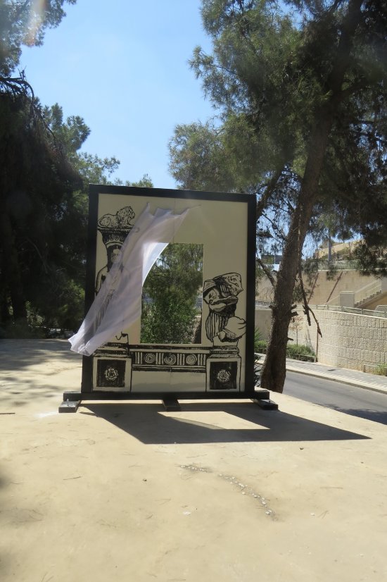 יעל שמעוני, הבית הישן