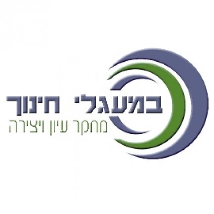 לוגו במעגלי חינוך