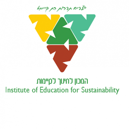 logo_sustainability