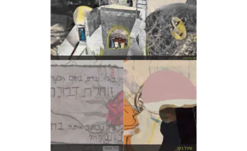 יצירות אמנות של שלושת המציגות בתערוכה - אני זקוקה לפחות להפסקה חגיגית